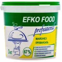 Майонез "EFKO FOOD"67% professional, высококалорийный, ведро 9,34кг/10л